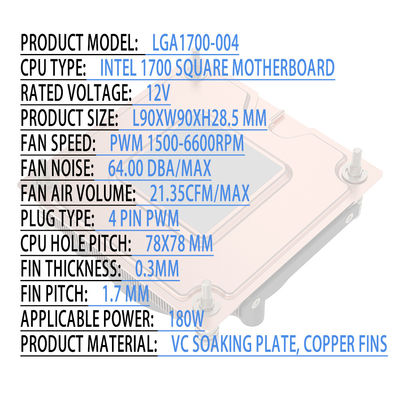 Βιομηχανικό αντιδιαβρωτικό Heatsink αργιλίου χαλκού cOem ανθεκτικό